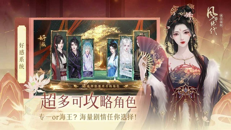Ժ绪ָ//°汾