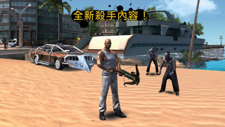 ʥͽ֮ǰ׿