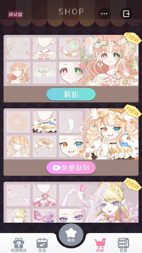 ѡʦ޽ʯ