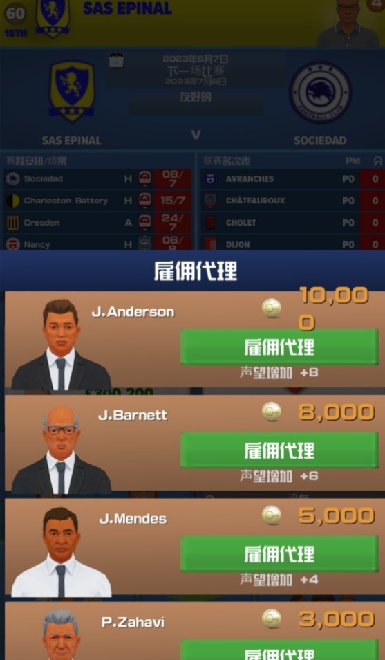 \