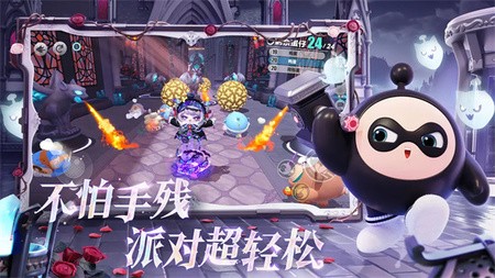 EggyGoʷ͵