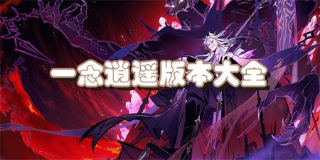 һң汾ȫ