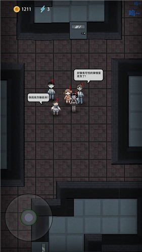 ͹ò˵ff2024