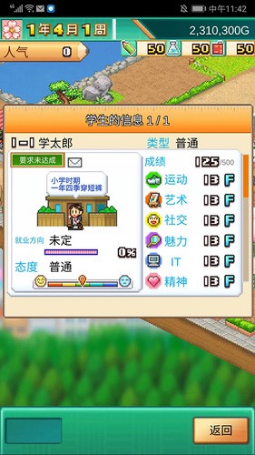 ڴѧԺ3MOD˵