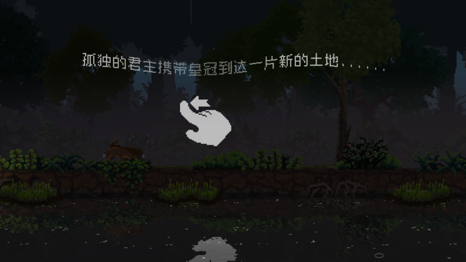 \