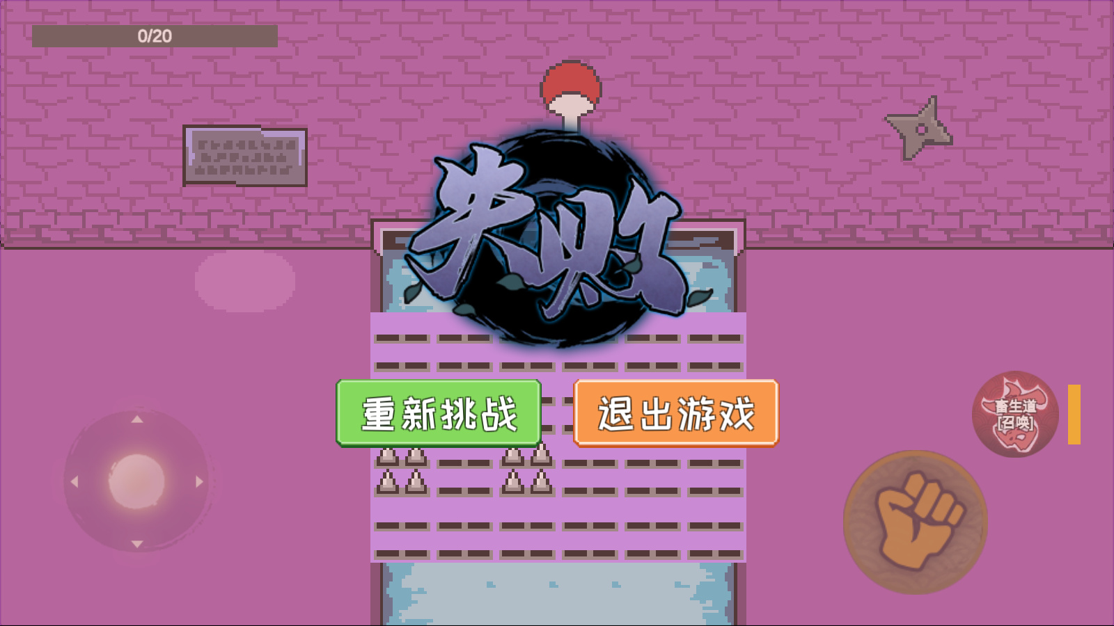 ƯϷ°