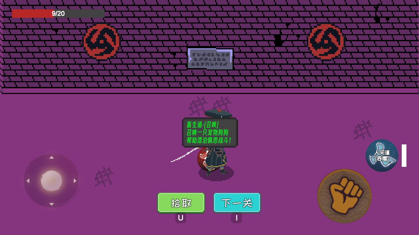 ƯϷѰ