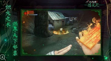 ޾ج6mod˵ȫ