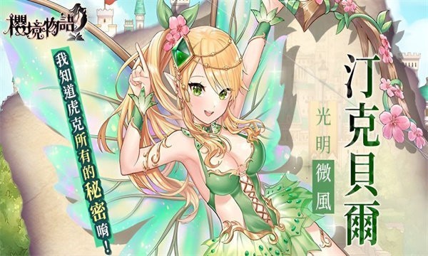 ӣϷʽ汾