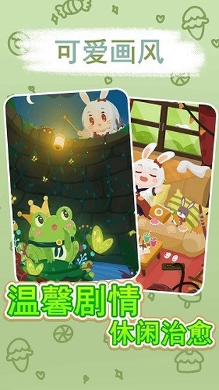 ÿ˹԰޽ʯ