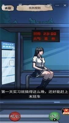 \