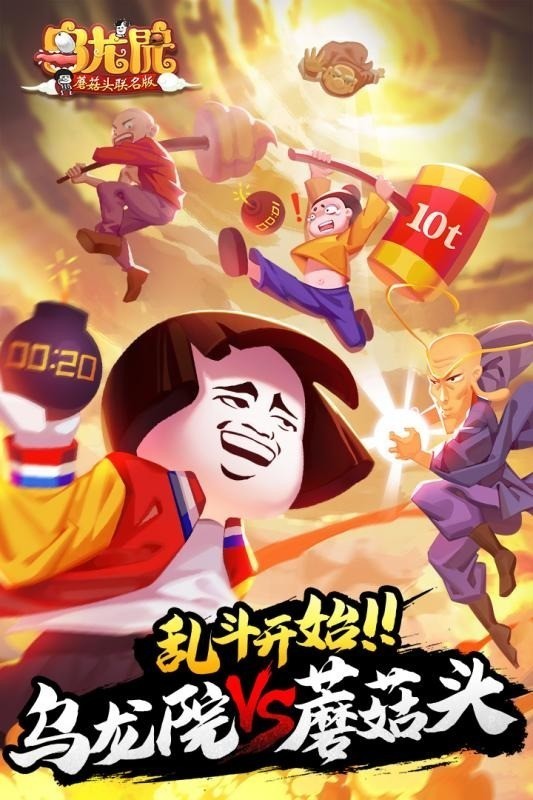 Ժ֮