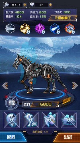 ׶޳2(Ӿ)MOD˵