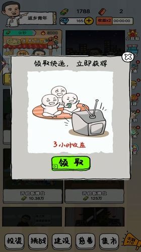 ڵ̯ʯ