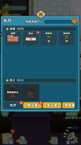 ϴԡǴò˵