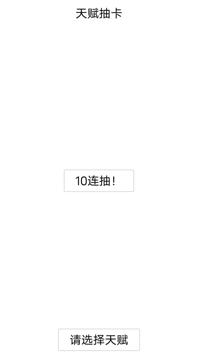 ؿģ԰츳