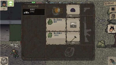 DayZ׿2024