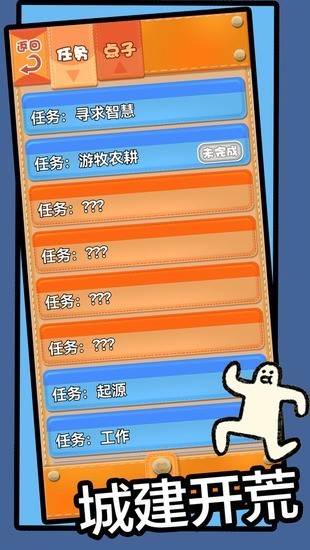 ʯϷʽ