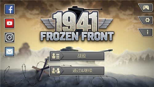 ǰ1941޸İ