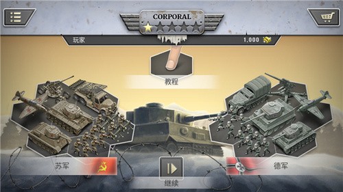 ǰ1941޽Ұ