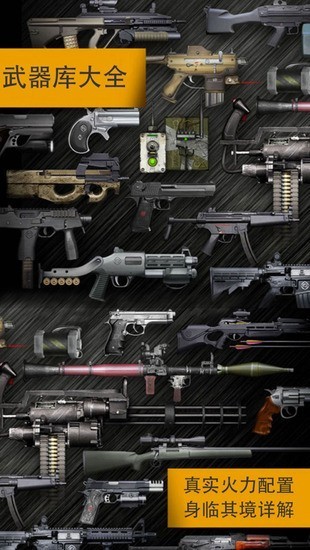 weaphones°汾