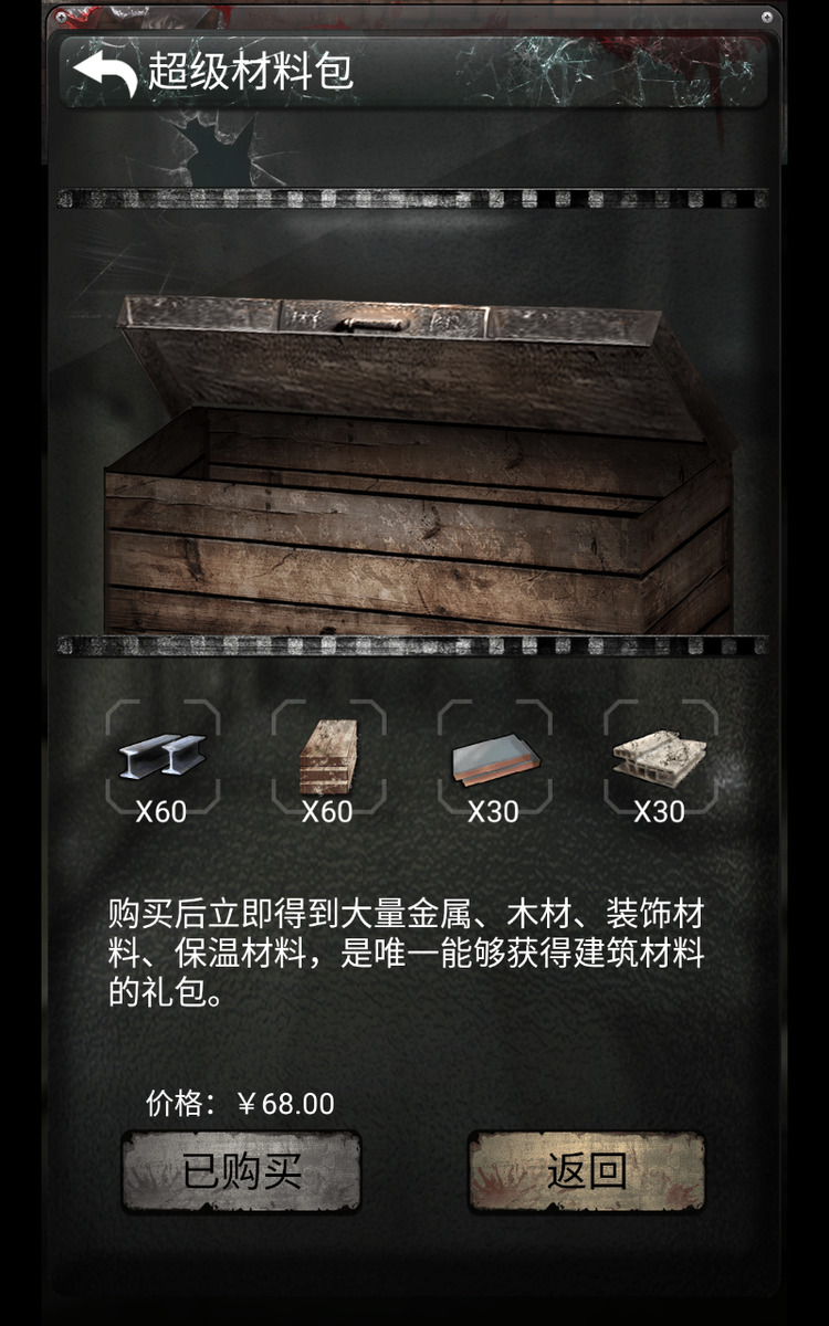 ռ2˰°