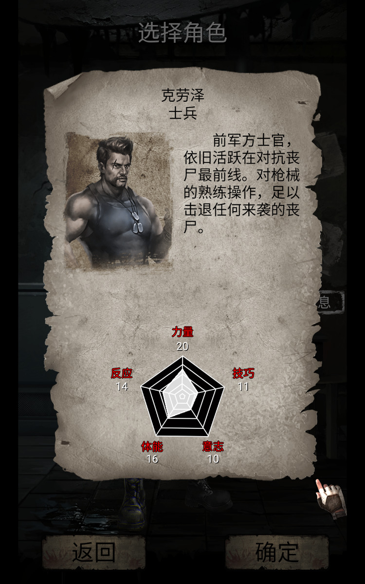 ռ2޹/ȫ/Դ/ò˵