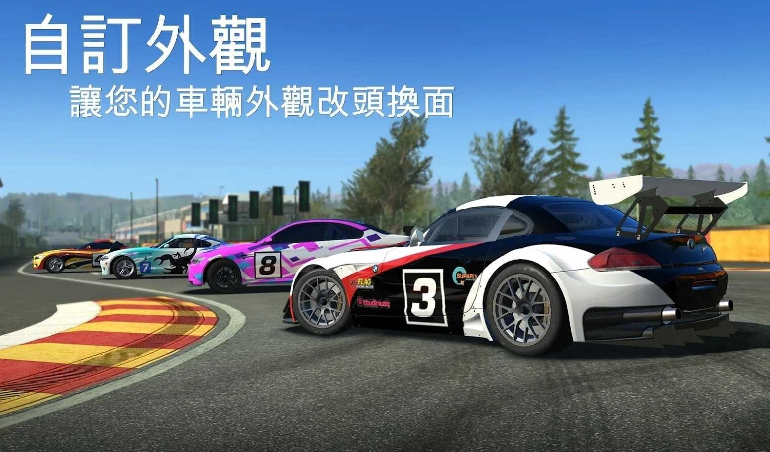 ʵ3°汾2024