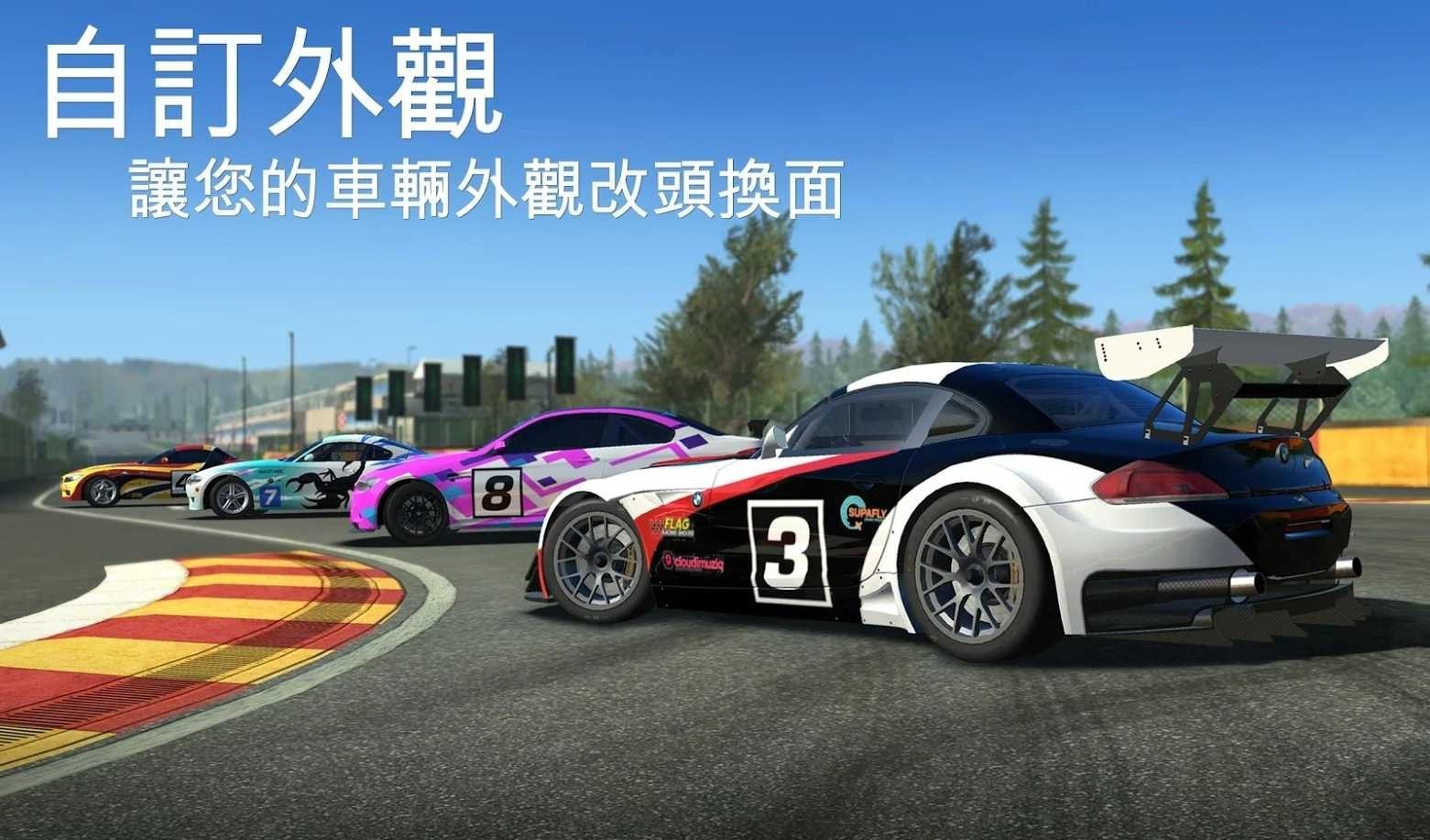 ʵ3°汾2024