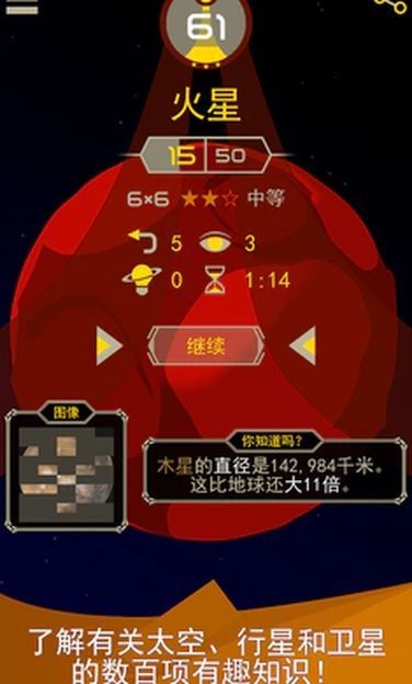 ǹX2ӽΰ׿