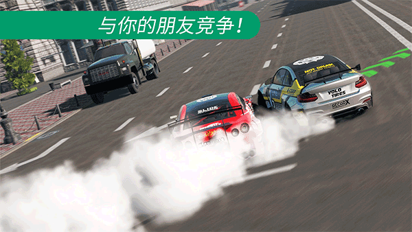 CarXƯ2