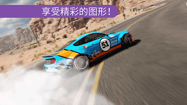 CarXƯ2Ϸذװ