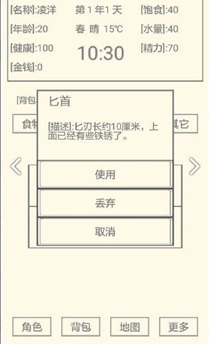 2޾