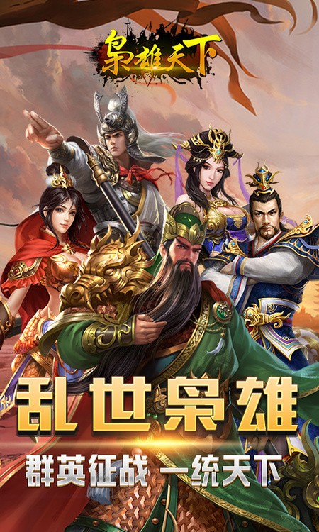 °汾