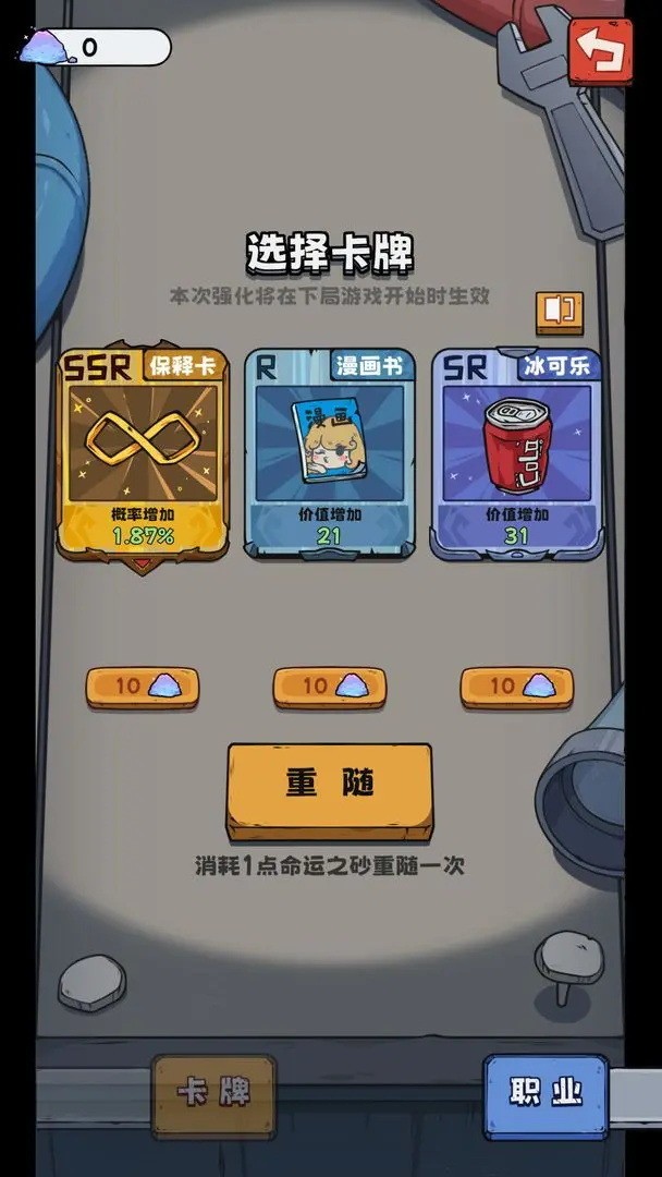 鿨mod˵2024˼