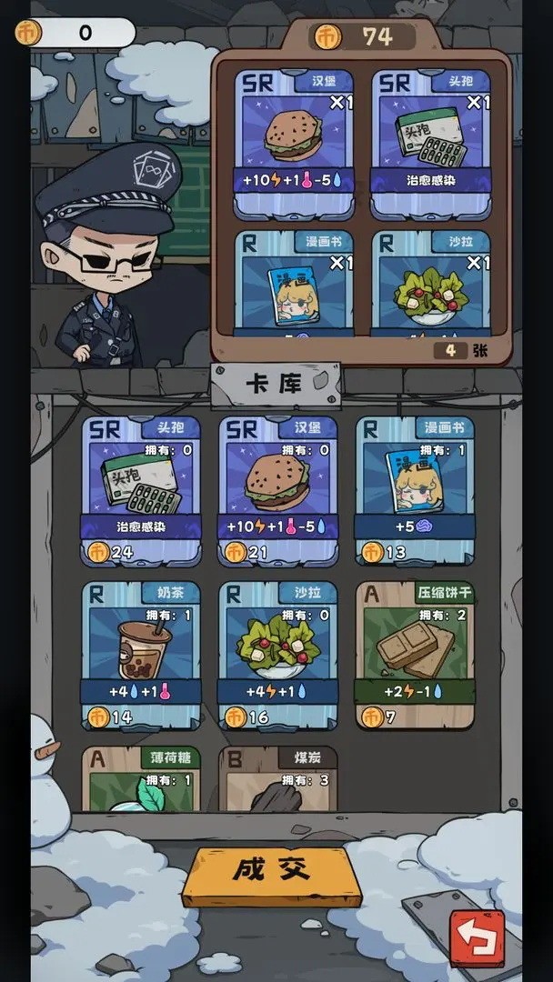 鿨/°/׿
