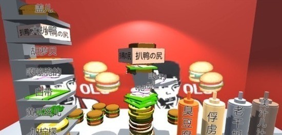 ϰ˺갲׿