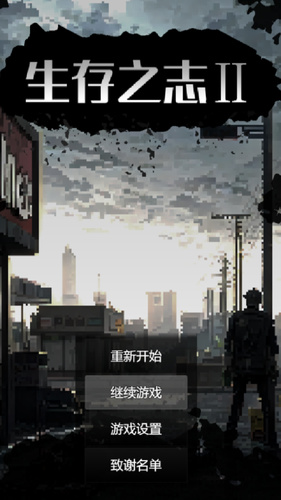 ֮־2ý