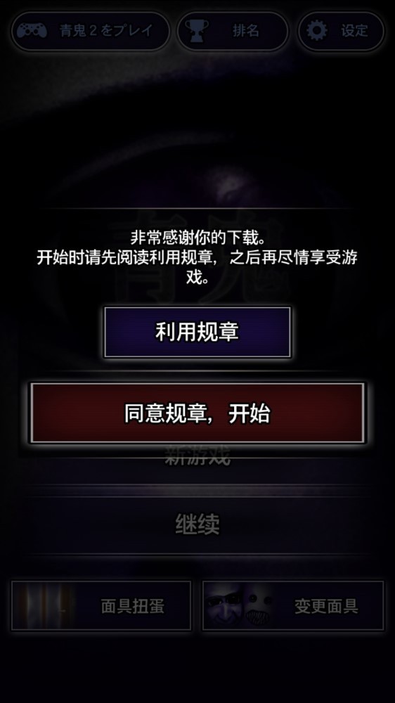 1°汾