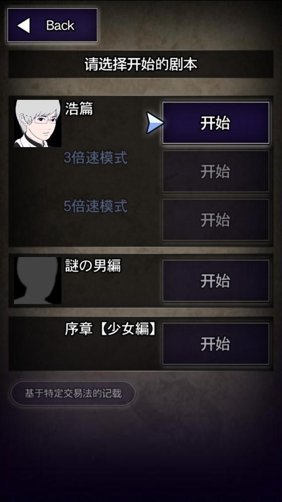 1ֻ溺