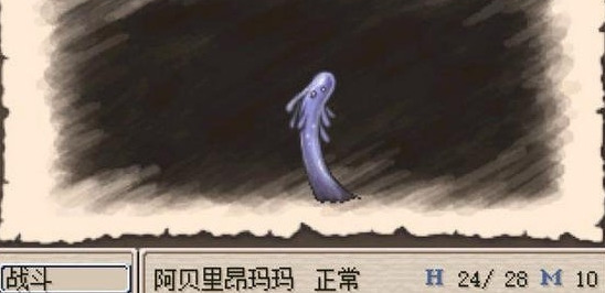 \