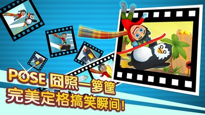 ѩð2FF޲˵2024