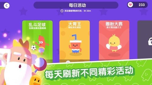 ޽ʯ