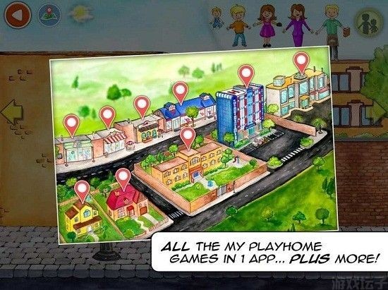 plusİ2024