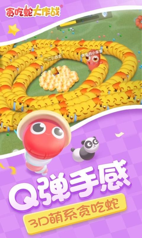 ̰ߴս޽Ұ2024