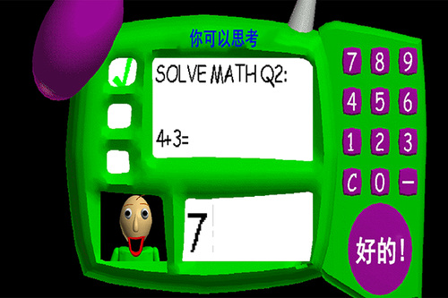 ͵ʦֻ
