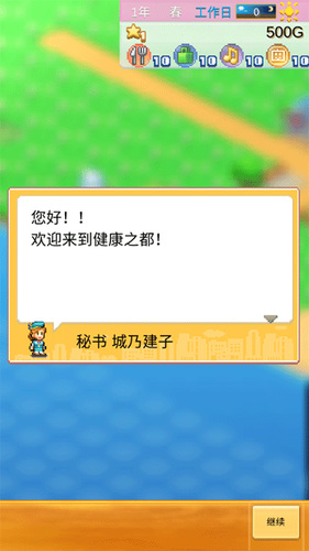 춼е