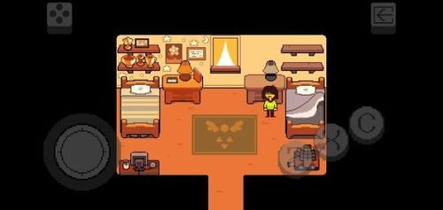 deltarune