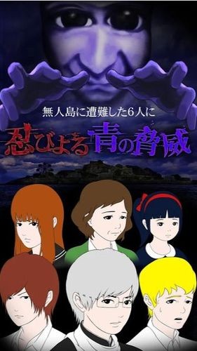 3ֻ溺