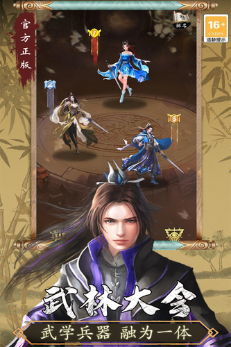 ѰonlineԪ